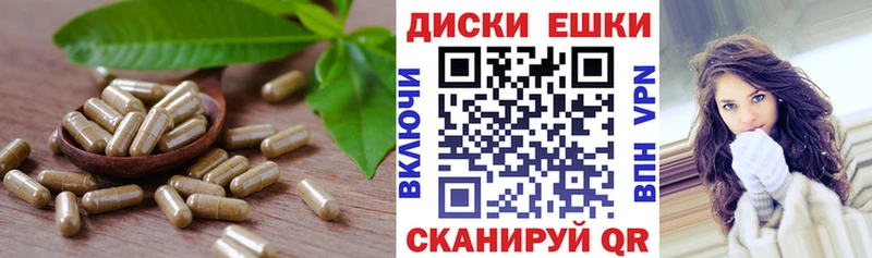 ЭКСТАЗИ TESLA  купить закладку  кракен как войти  Волосово 