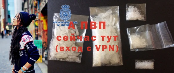 крисы Балабаново