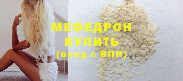 крисы Балабаново