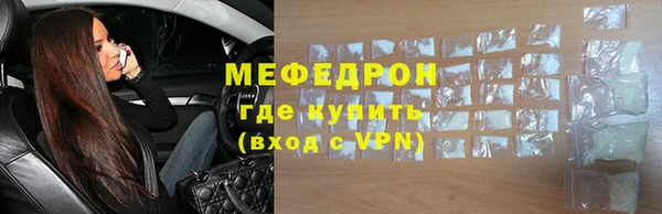 шишки Михайловка