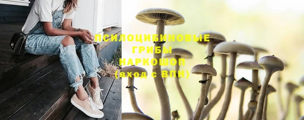 кокаин перу Балахна