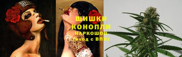 крисы Балабаново