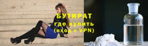 кокаин перу Балахна