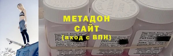 крисы Балабаново