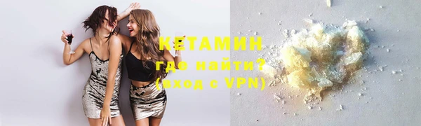 крисы Балабаново