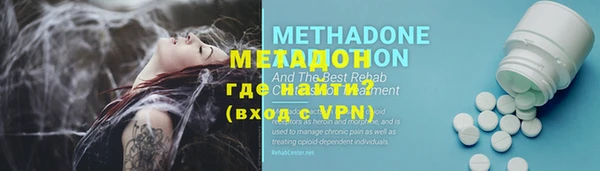 кокаин перу Балахна