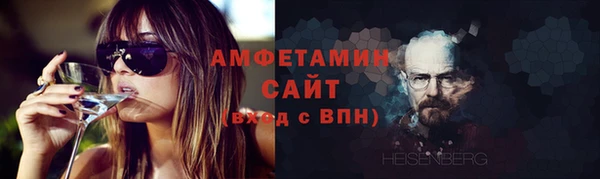 крисы Балабаново