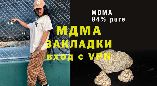 крисы Балабаново
