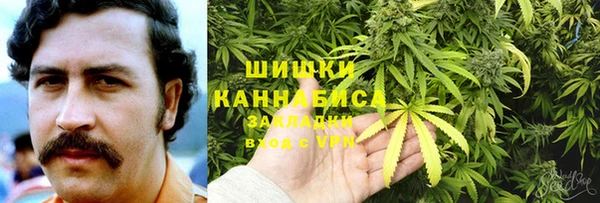 кокаин перу Балахна