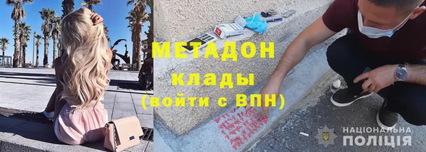 крисы Балабаново