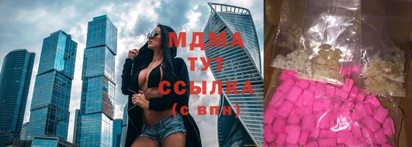 крисы Балабаново