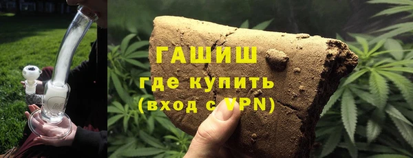 кокаин перу Балахна