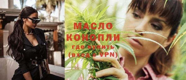 крисы Балабаново