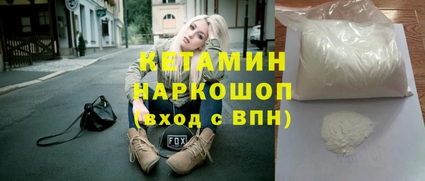 крисы Балабаново