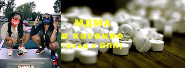шишки Михайловка